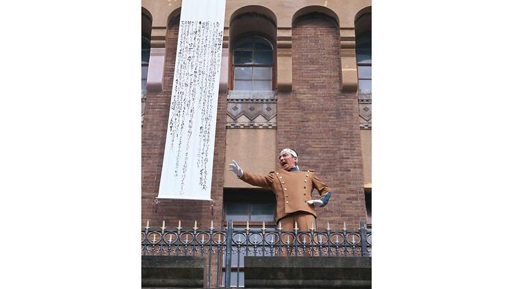 別館―もうひとつの「驚異の部屋の私たち」