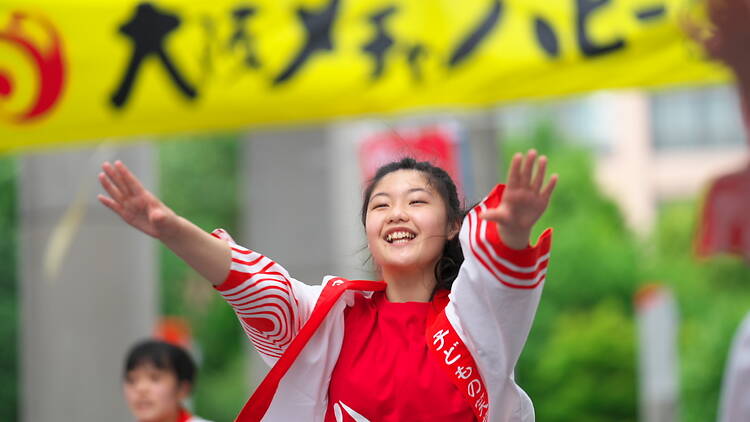 Osaka Mecha Happy Festival at Umeda Sky Building
