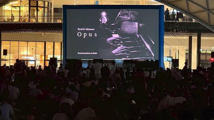 Ryuichi Sakamoto: Opus – Special Screening under the Moonlight