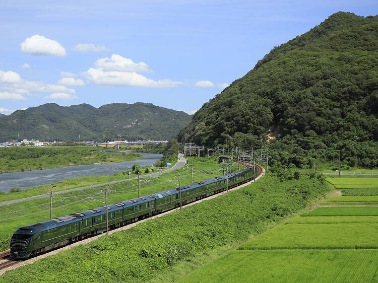 Twilight Express Mizukaze
