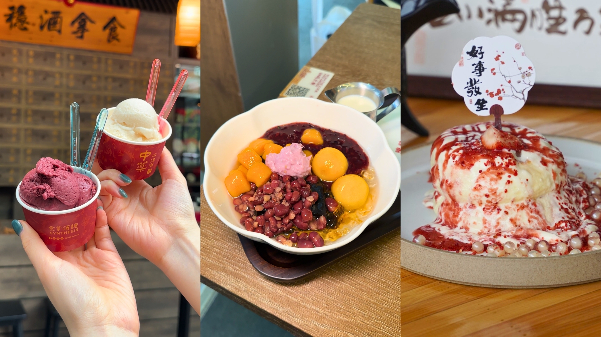 Three Chinese dessert spots in Singapore we've been loving recently, and what to order when you visit