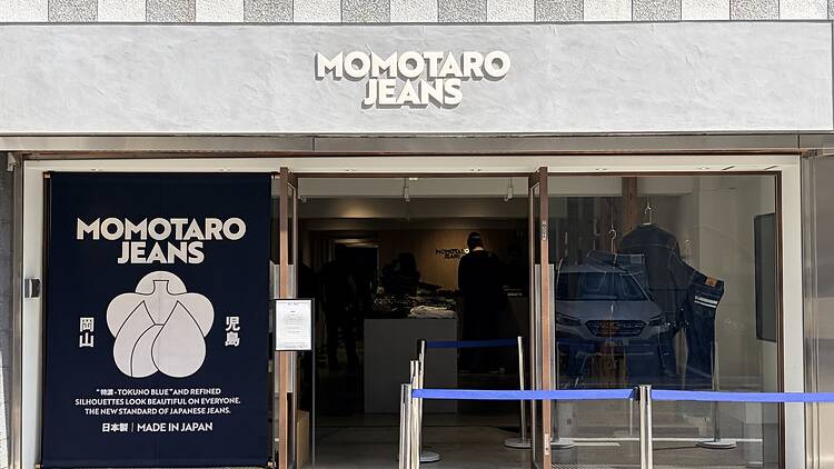 Momotaro Jeans