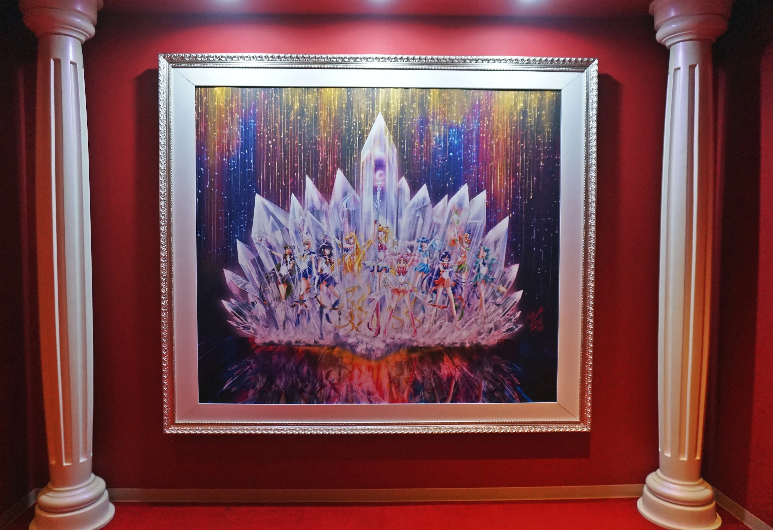 Sailor Moon Shining Theater Shinagawa Tokyo