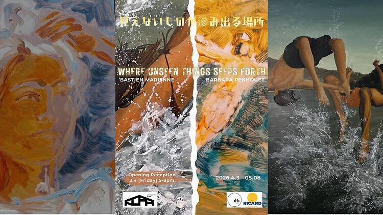 Where Unseen Things Seeps Forth