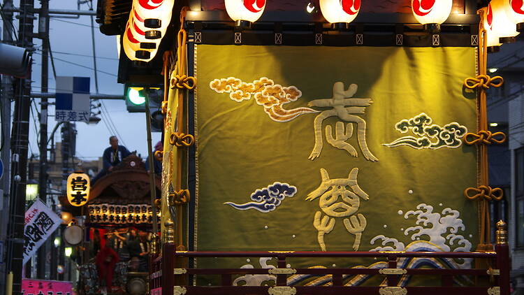 Ome Grand Festival