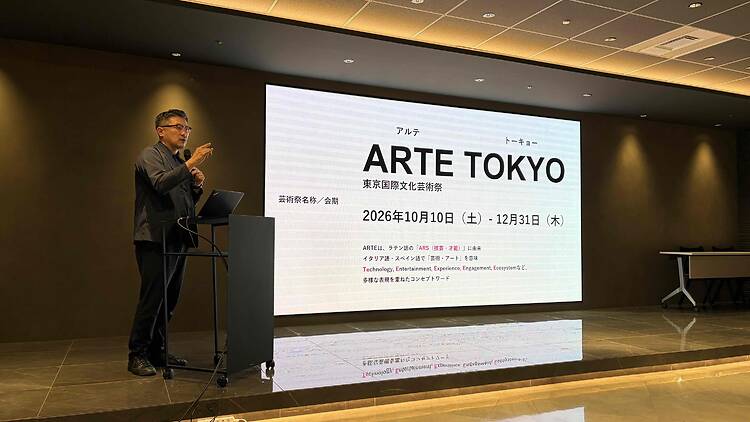 ARTE TOKYO