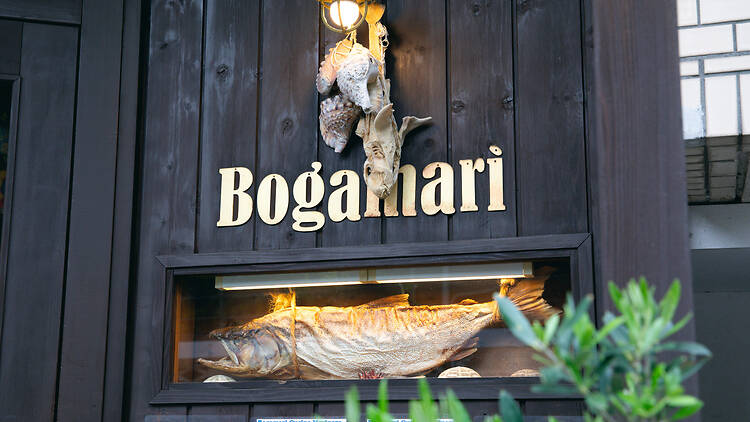 BOGAMARI Cucina Marinara