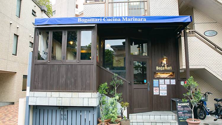 BOGAMARI Cucina Marinara