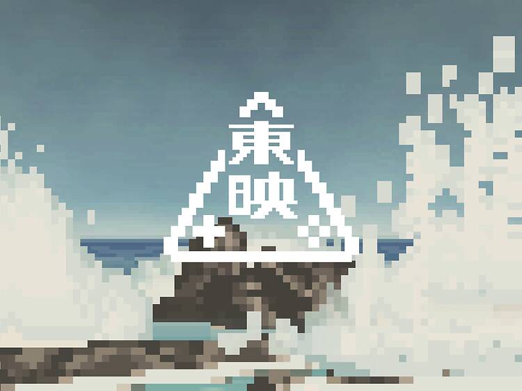 Japanese film and TV giant Toei Company is launching video games on Steam