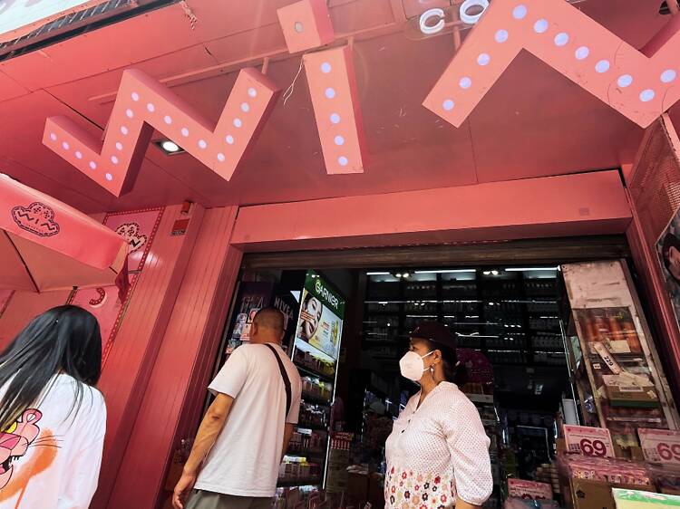Thai cosmetics, because they’re so much more fun