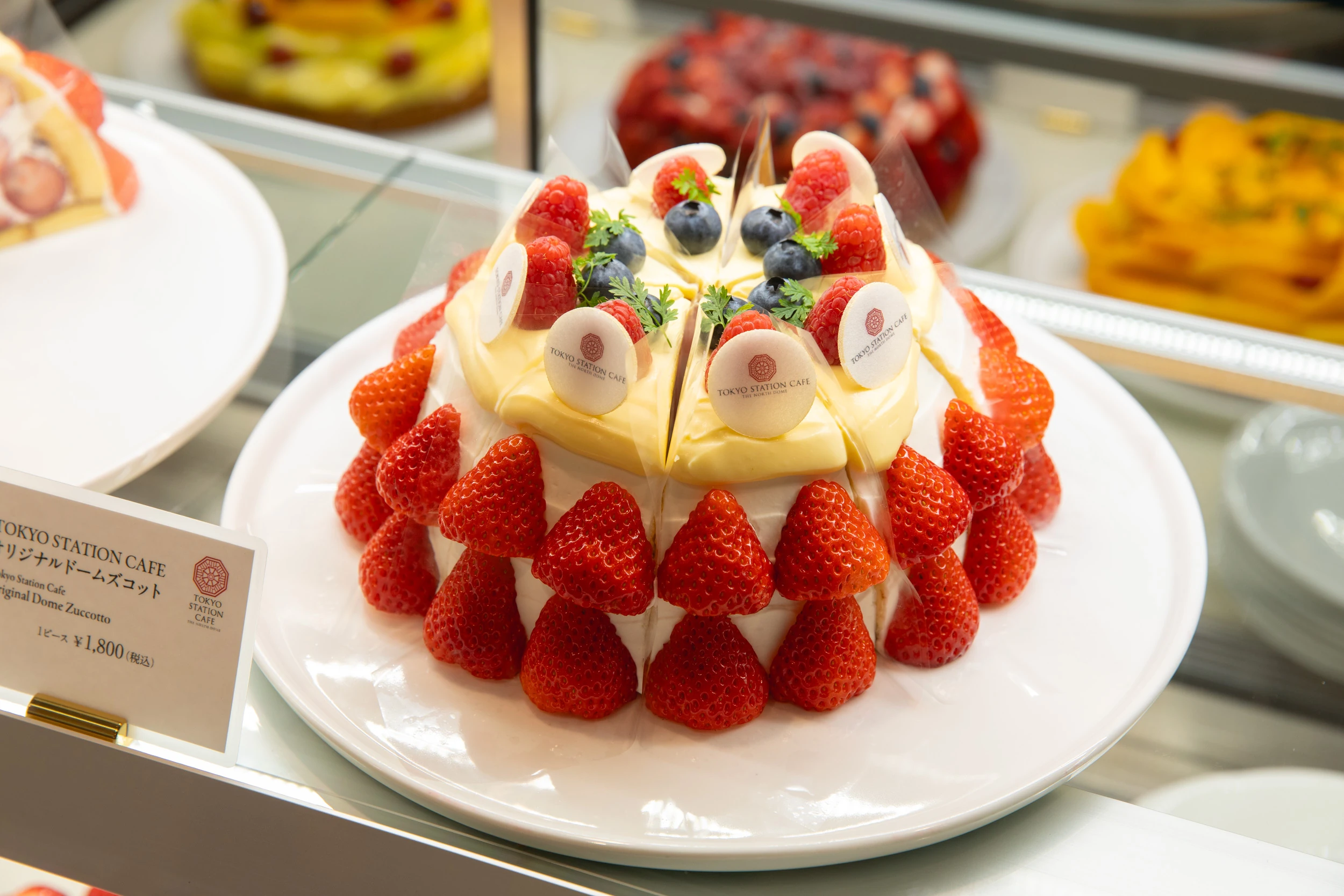 TOKYO STATION CAFE -THE NORTH DOME-