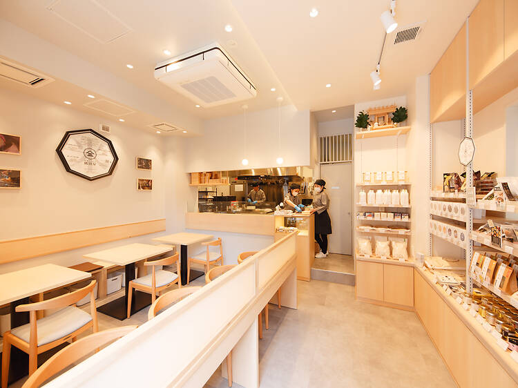 お米とごはん隅田屋 浅草店