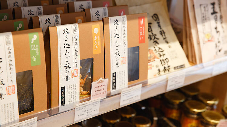 お米とごはん隅田屋 浅草店