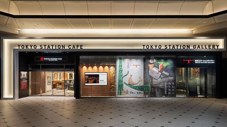 TOKYO STATION CAFE -THE NORTH DOME-
