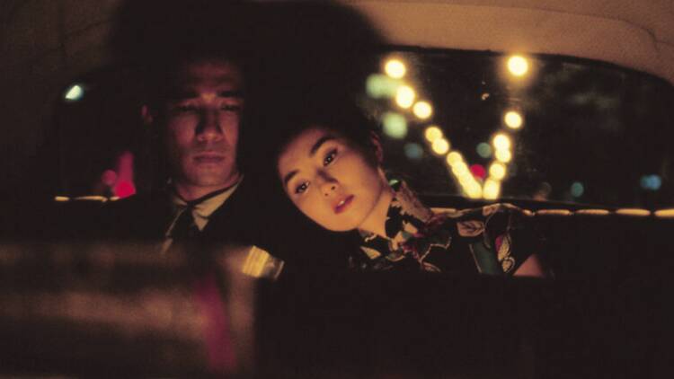 花様年華 25周年特別版