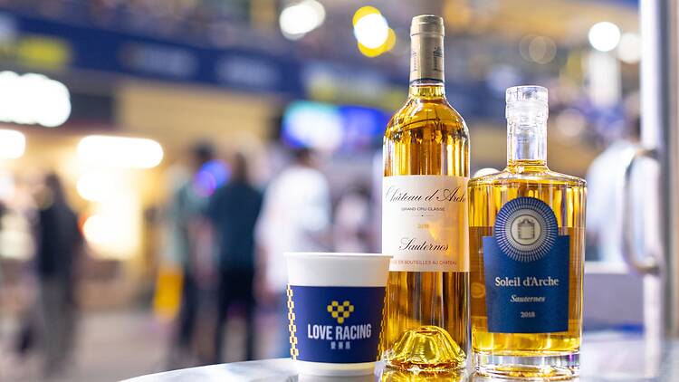 HKJC Happy French Wednesday