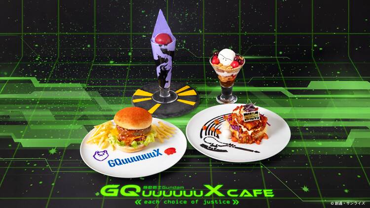 GQuuuuuuX Cafe