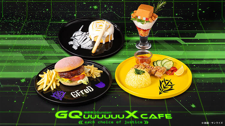 GQuuuuuuX Cafe