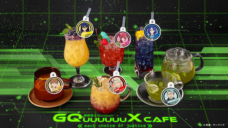 GQuuuuuuX Cafe