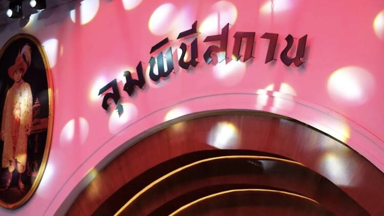 Swing through Lumphini Park's centenary bash as Bangkok celebrates 100 years with free open-air jazz