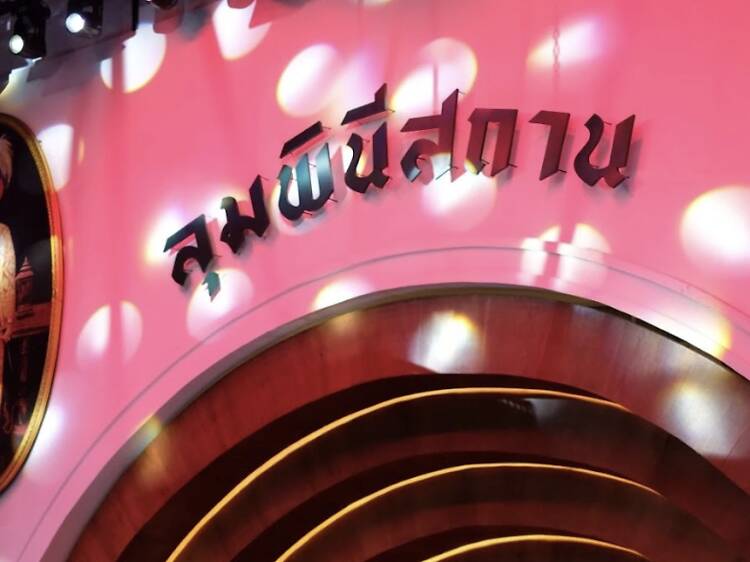 Swing through Lumphini Park's centenary bash as Bangkok celebrates 100 years with free open-air jazz