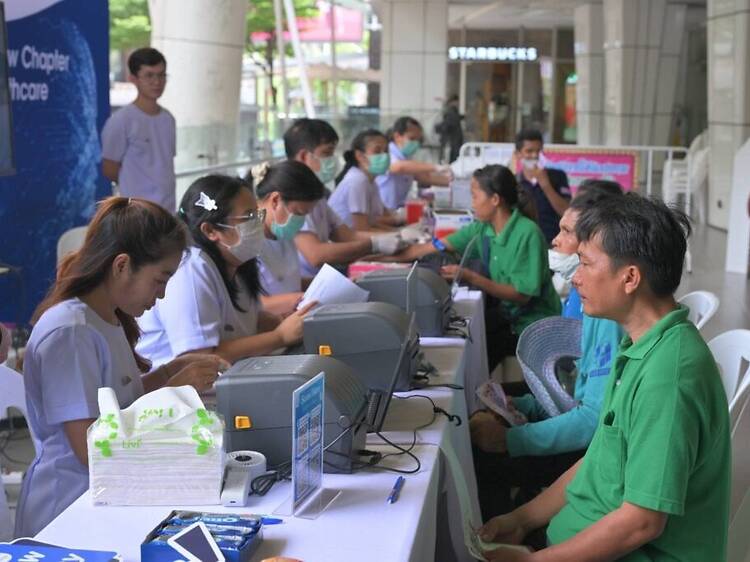 ตรวจสุขภาพฟรี ใจกลางสยาม วันแรงงานวันเดียวเท่านั้น