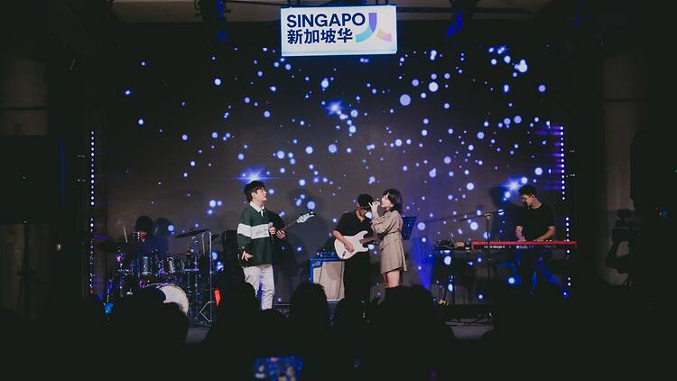 Cultural Extravaganza