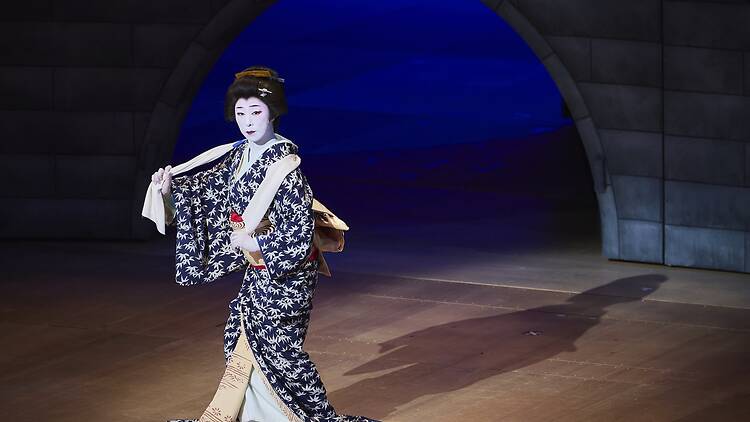 Azuma Odori