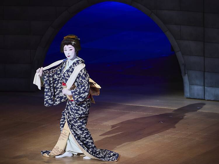 Azuma Odori