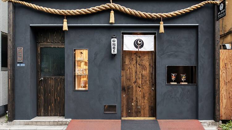 浅草 飴細工アメシン  花川戸店