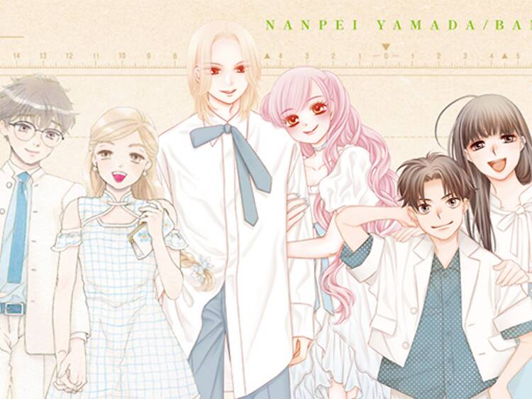 5月から6月に行くべきアニメ展示