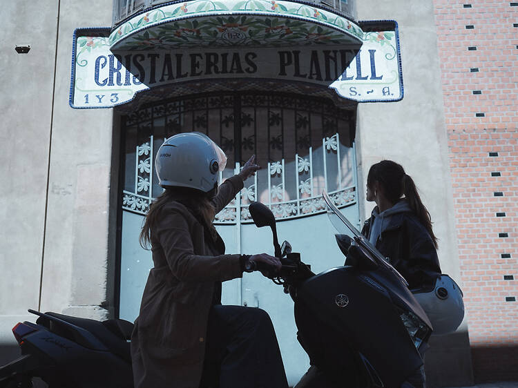 Les Corts Les Corts