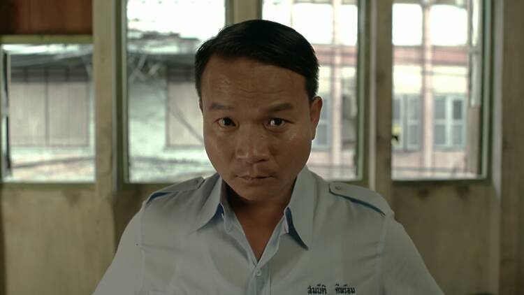 สมบัตร ดีพร้อม จาก ‘เฉิ่ม’ (2548)