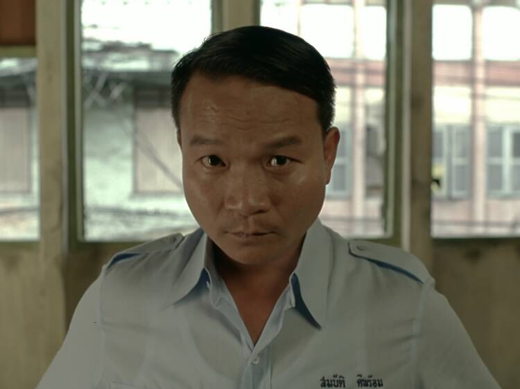 สมบัตร ดีพร้อม จาก ‘เฉิ่ม’ (2548)