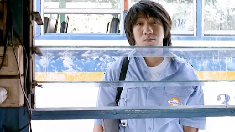 โก๋ จาก ‘เมล์นรก หมวยยกล้อ’ (2550)