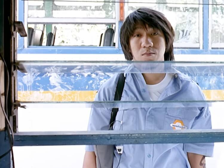 โก๋ จาก ‘เมล์นรก หมวยยกล้อ’ (2550)