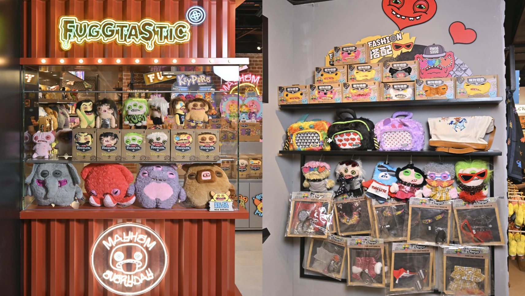 Fuggler Hong Kong flagship store