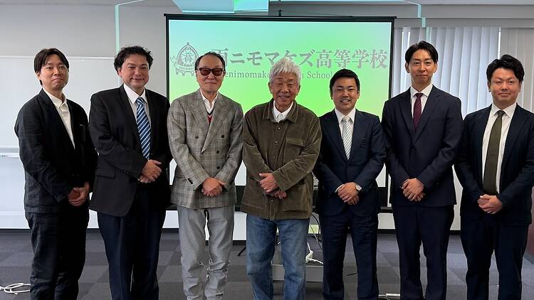  雨ニモマケズ高等学校