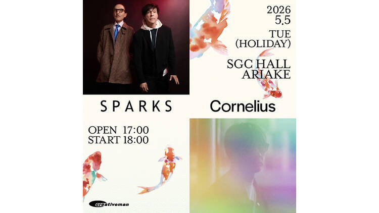 SPARKS Cornelius