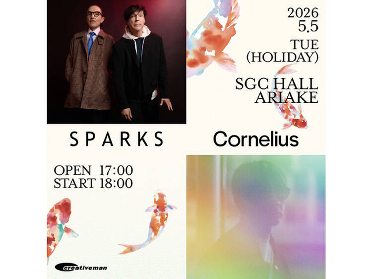 SPARKS Cornelius