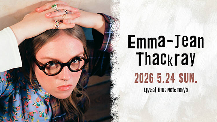 Emma-Jean Thackray
