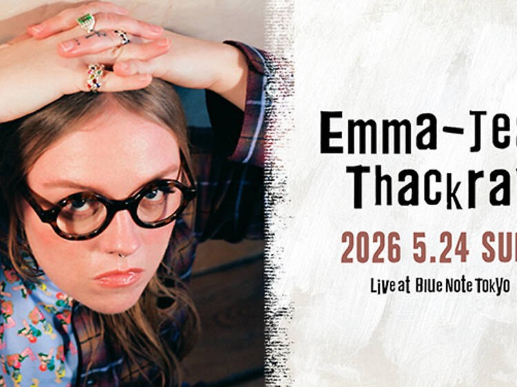 Emma-Jean Thackray