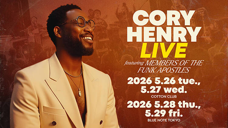 Cory Henry Live featuring Members of The Funk Apostles