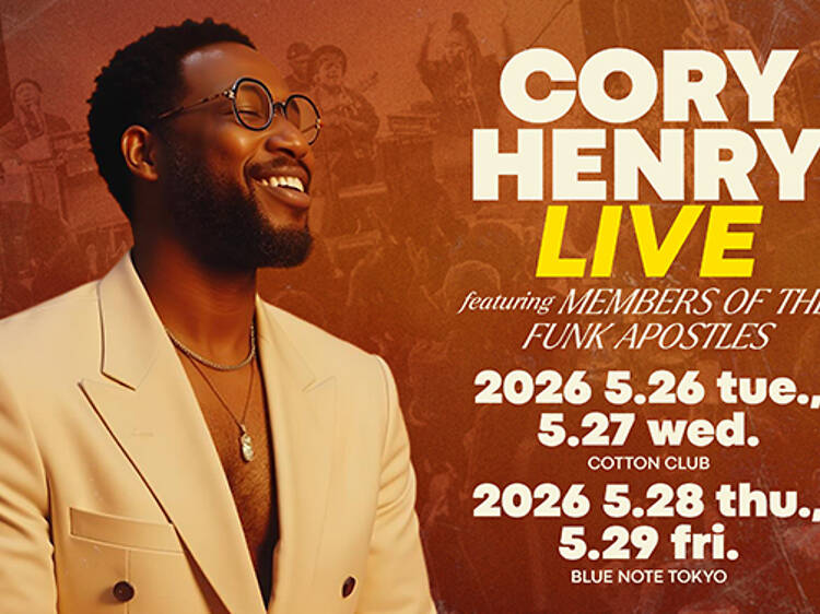 Cory Henry Live featuring Members of The Funk Apostles