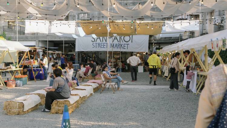 Sanpakoi Street Market