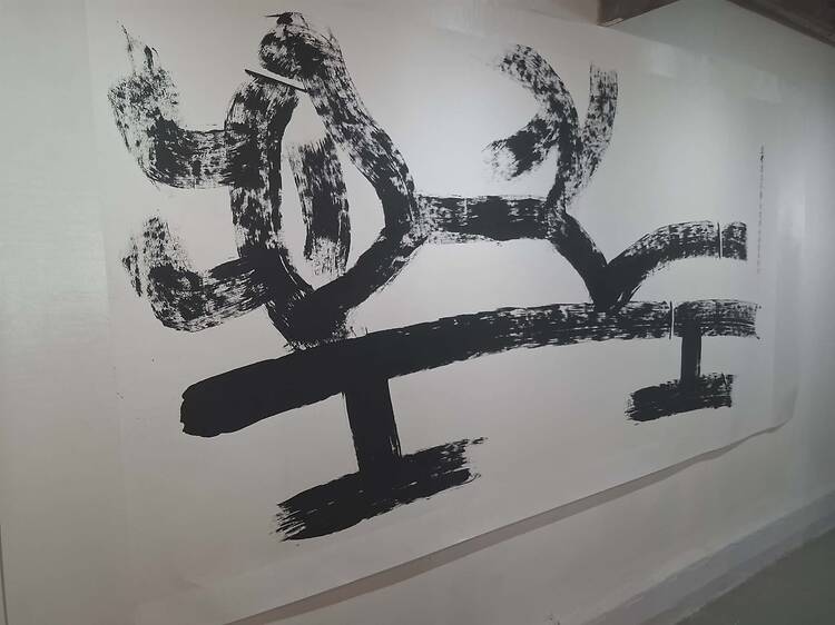 Calligraphy in focus at Makok Art Space with Jin Li