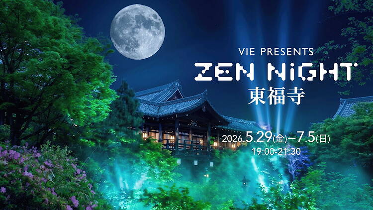 Zen Night Tofukuji
