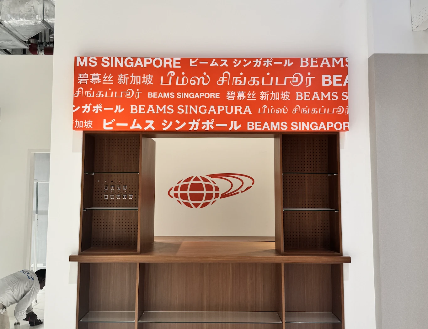 Beams Japan at New Bahru