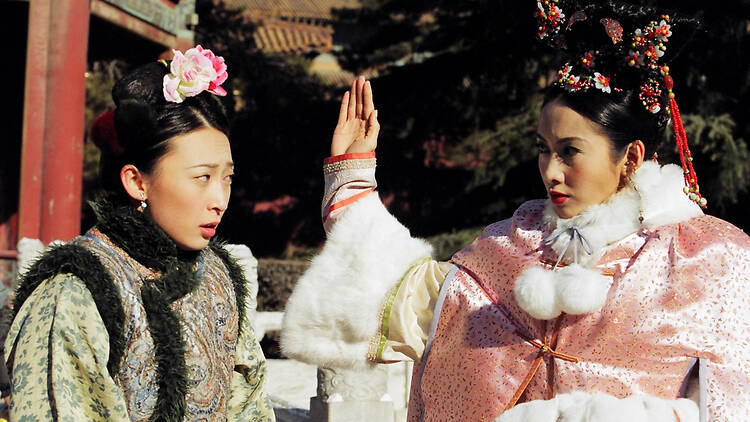War and Beauty《金枝慾孽》(2004)