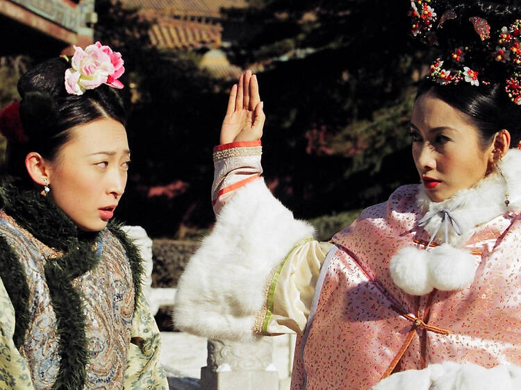 War and Beauty《金枝慾孽》(2004)